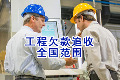 欠债不还做生意者会面临牢狱之灾吗？